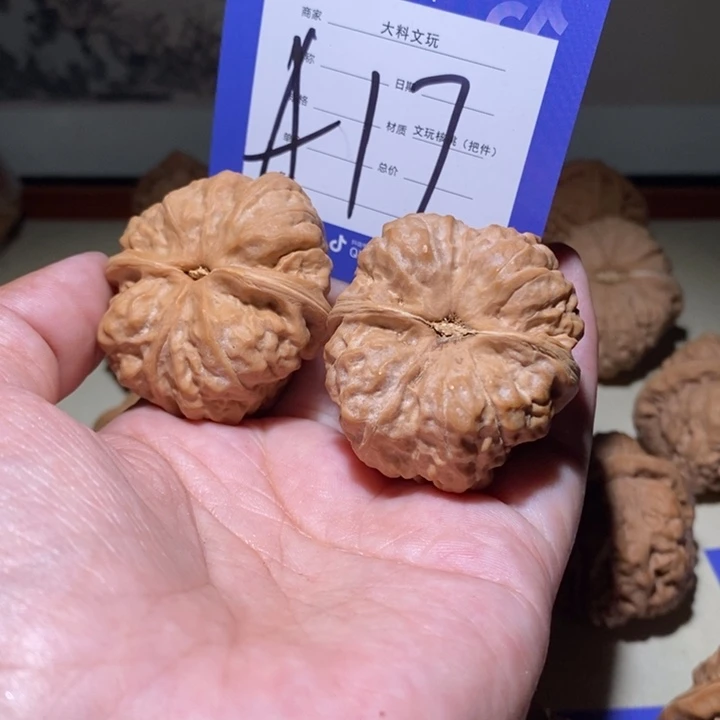 把件文玩核桃我也a 17