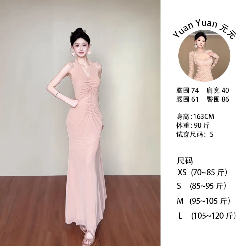 xx/F163烫钻  0701-1【Yy】爆闪挂脖修身显瘦褶皱性感鱼尾裙长裙女