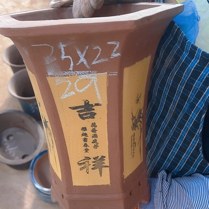 紫砂艺术学院美术