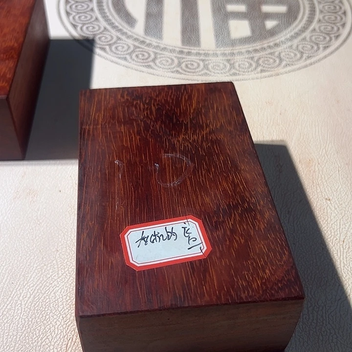 灰***飞紫檀木类成套家具