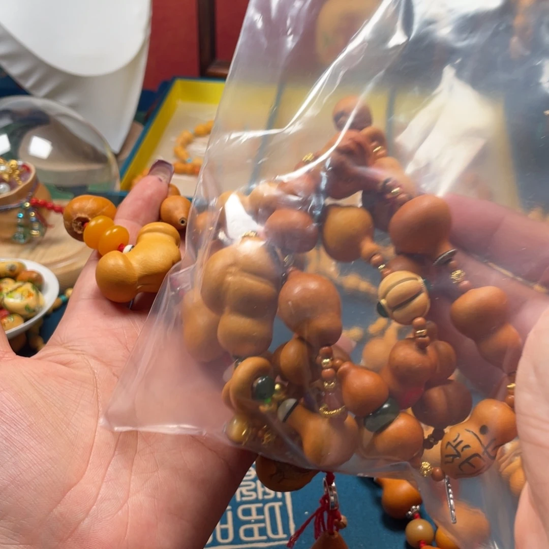 K***y九月家11123466459649