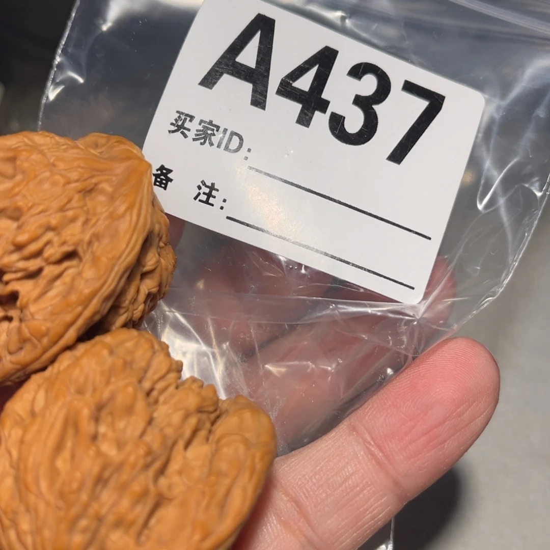 文玩核桃把件奥****兽11111111111