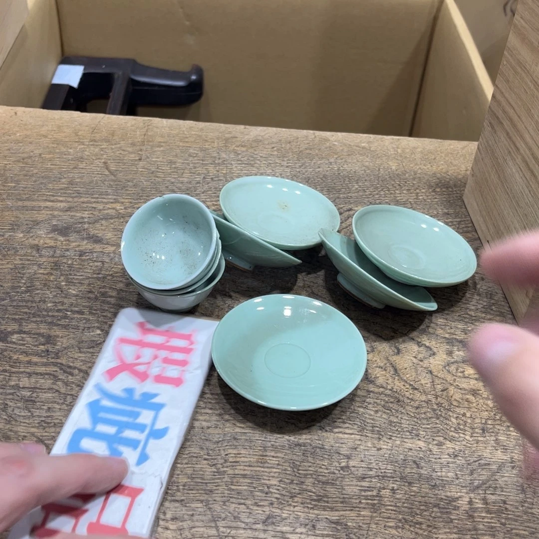 ****影茶茶茶茶茶茶茶茶茶
