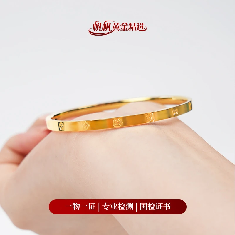 【帆帆专属】KT猫手镯精致百搭通勤送女友零附加