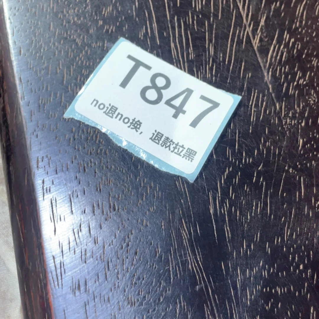 偶***然瓷片火爆热卖火爆热卖