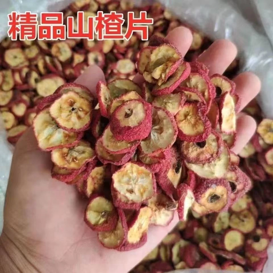 精选无核山楂干干净肉厚可泡茶煲汤食用清爽解腻