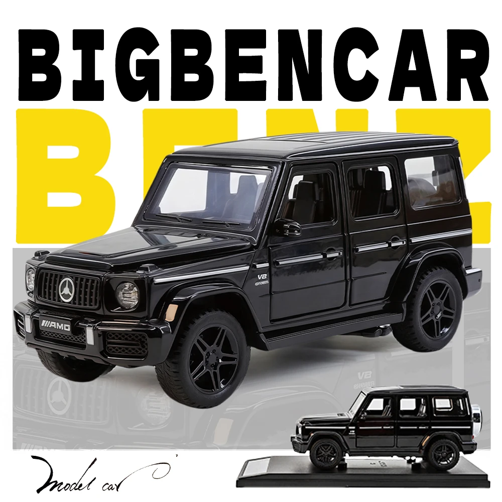 中号铭牌版声光1:32G63汽车模型男孩摆件礼品回力收藏