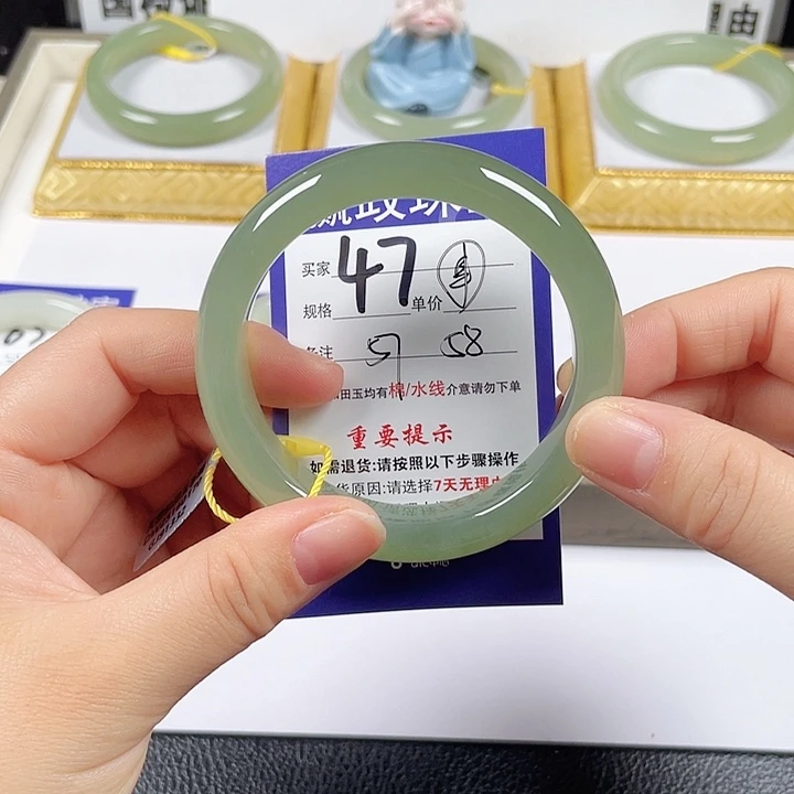 和田玉未镶嵌手镯