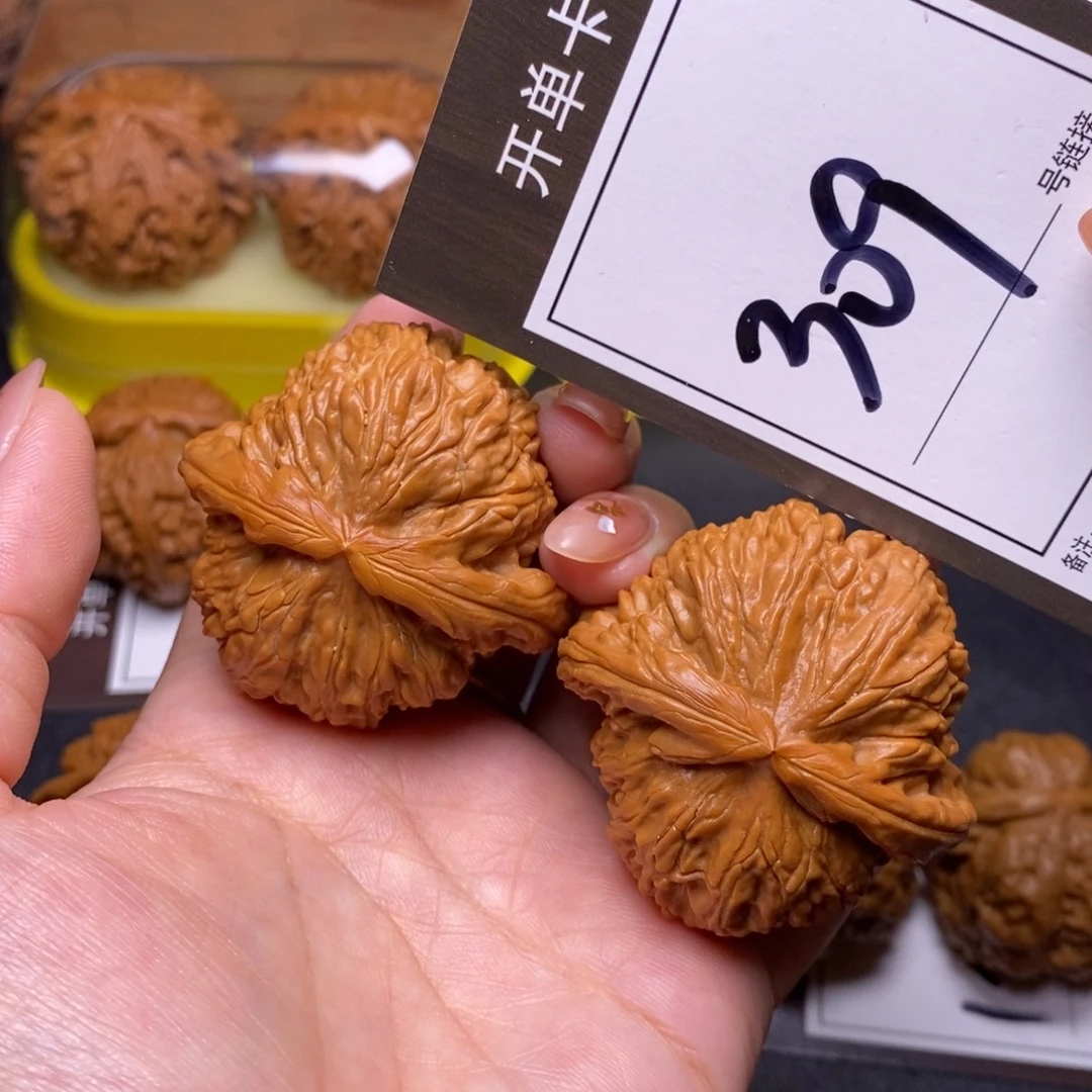 文玩核桃把件47白狮子309