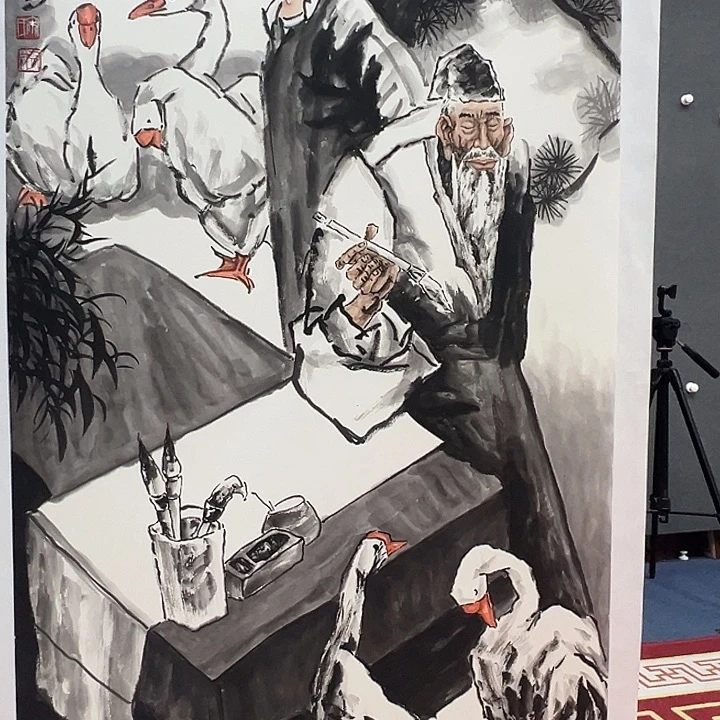 国画书画作品多次