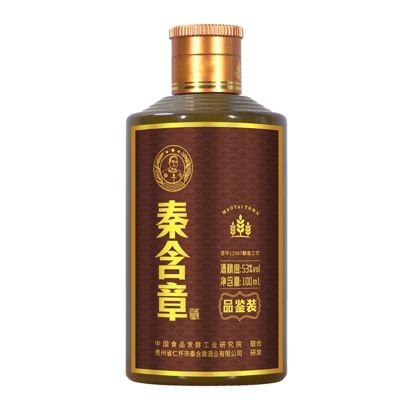 秦含章酒尊享品鉴纯坤沙酒53%Vol100ml