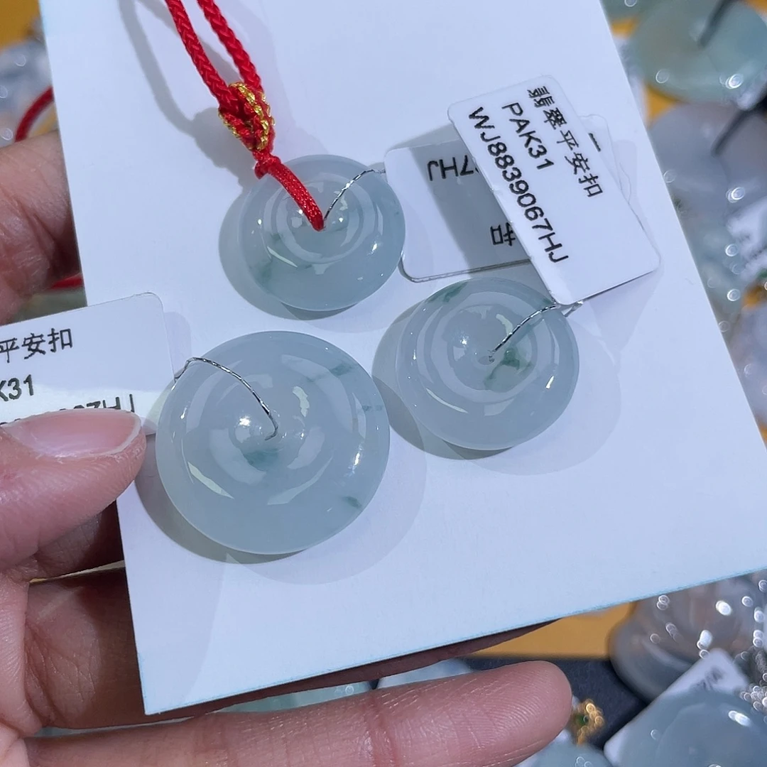 翡翠未镶嵌挂件平安扣多样性发其一