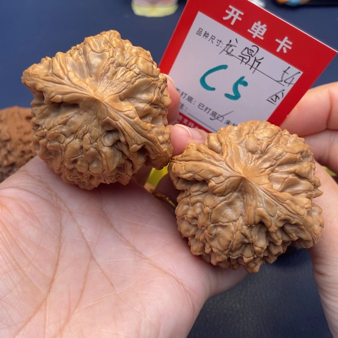 吊坠文玩核桃文玩核桃