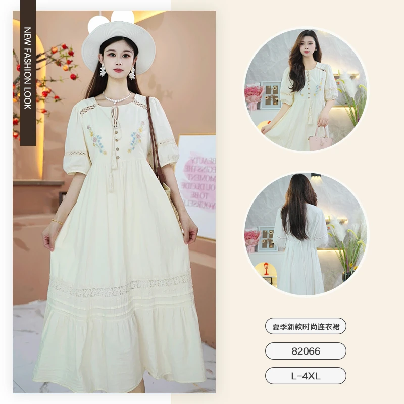 【VV推荐】夏季新款时尚刺绣款气质长款连衣裙-82066