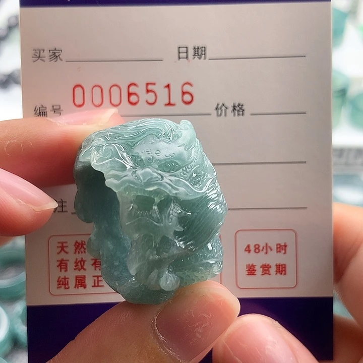 神***部未镶嵌戒指翡翠翡翠
