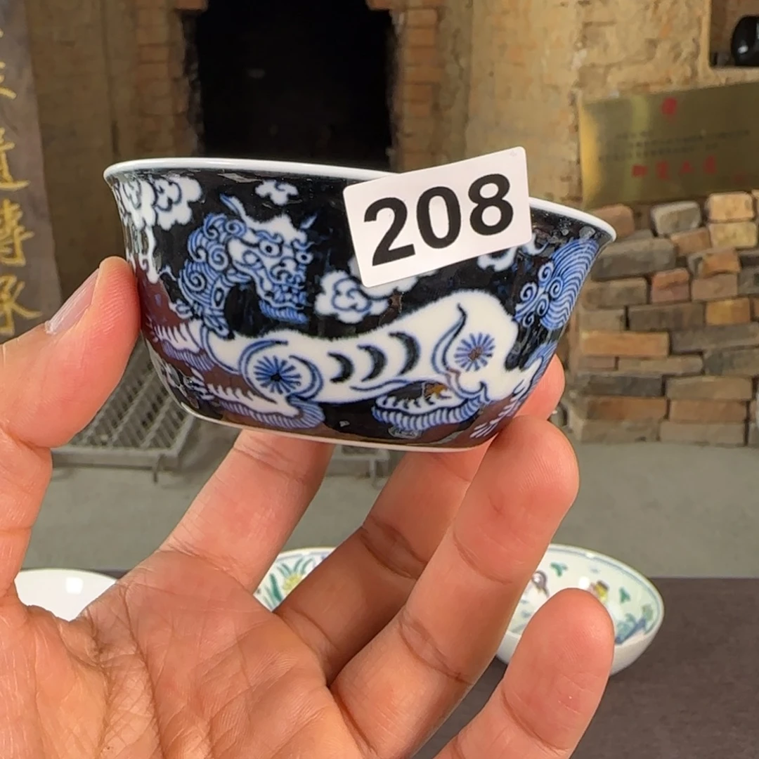 瓷片毛仔柴窑精品仿古瓷
