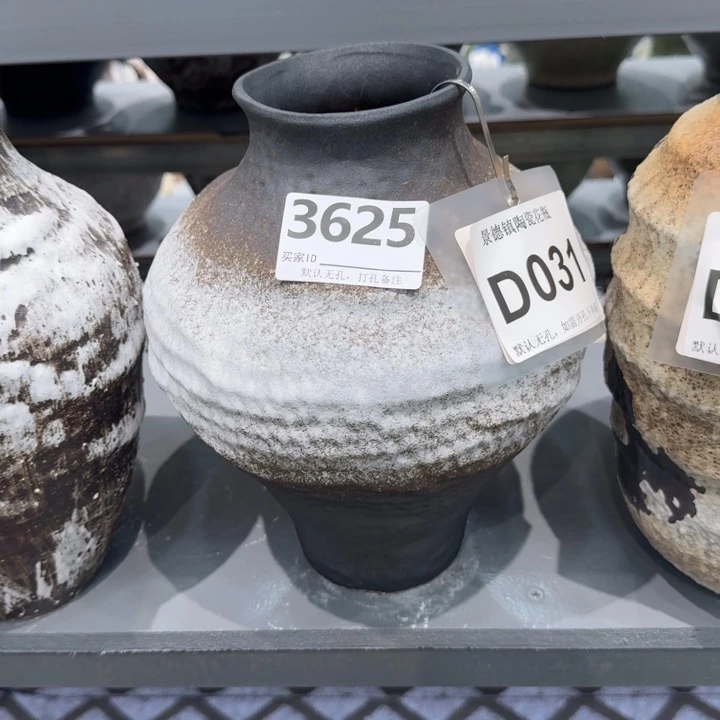 甜****瓷片景德镇高温高温花器编码3625高28口8默认无孔