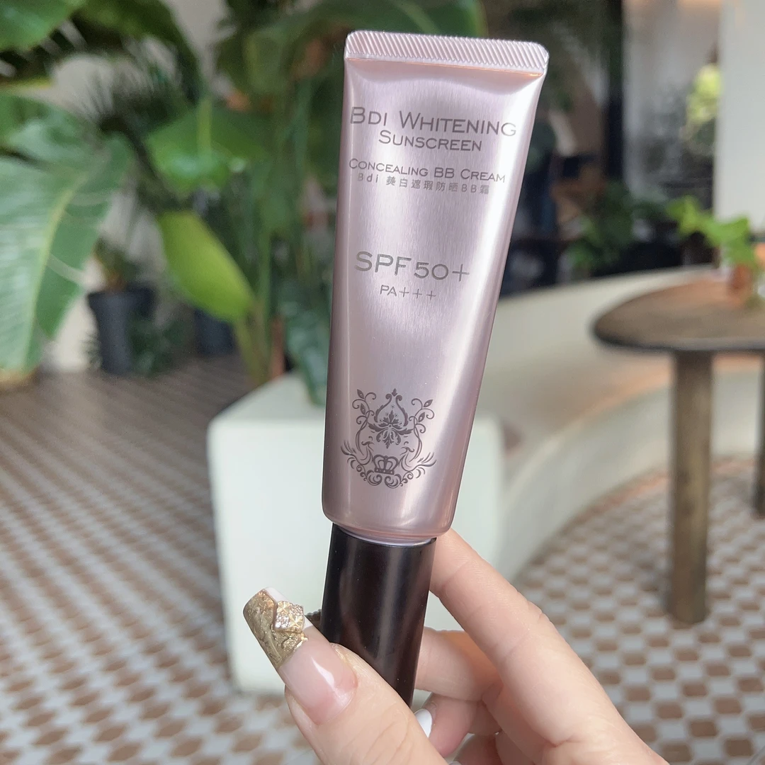 三合一 BDI美白防晒BB霜 50ml