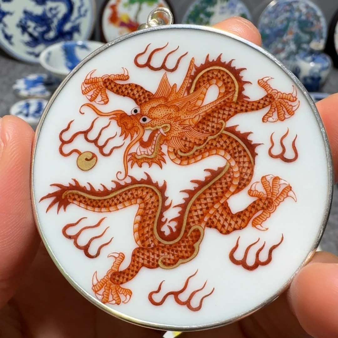 瓷片龙*少精品龙挂件一个