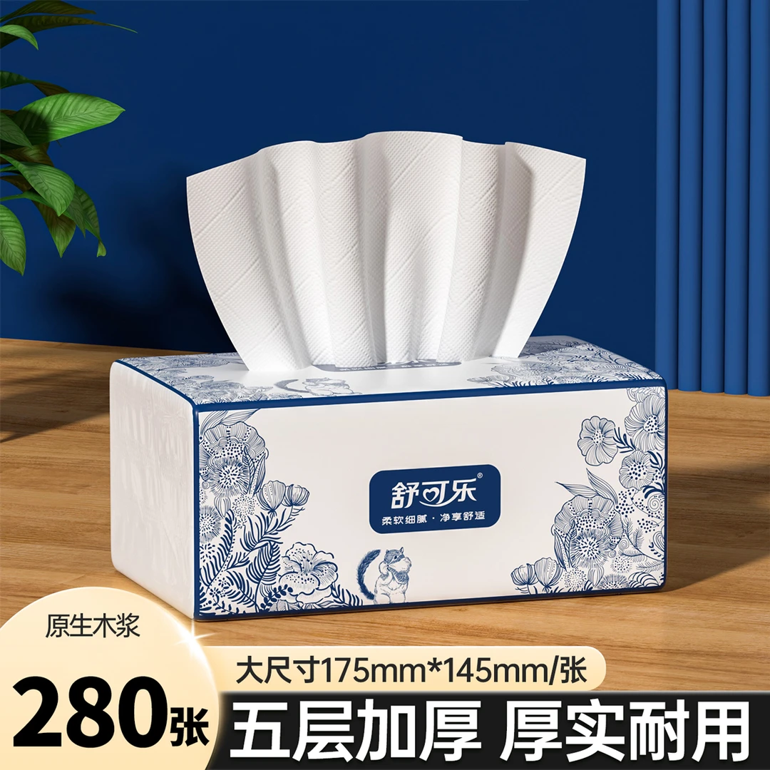 舒可乐新人0.01小包抽纸纸巾餐巾纸原生木浆五层加厚可湿家用