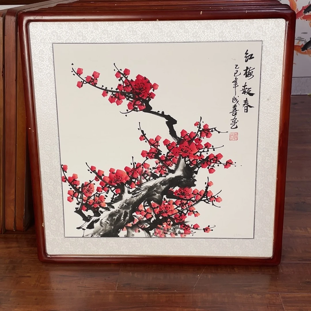 国画带框尺寸63*63厘米