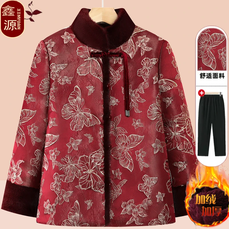 奶奶冬装棉衣加绒加厚外套80岁老年人唐装衣服女妈妈冬季保暖棉服