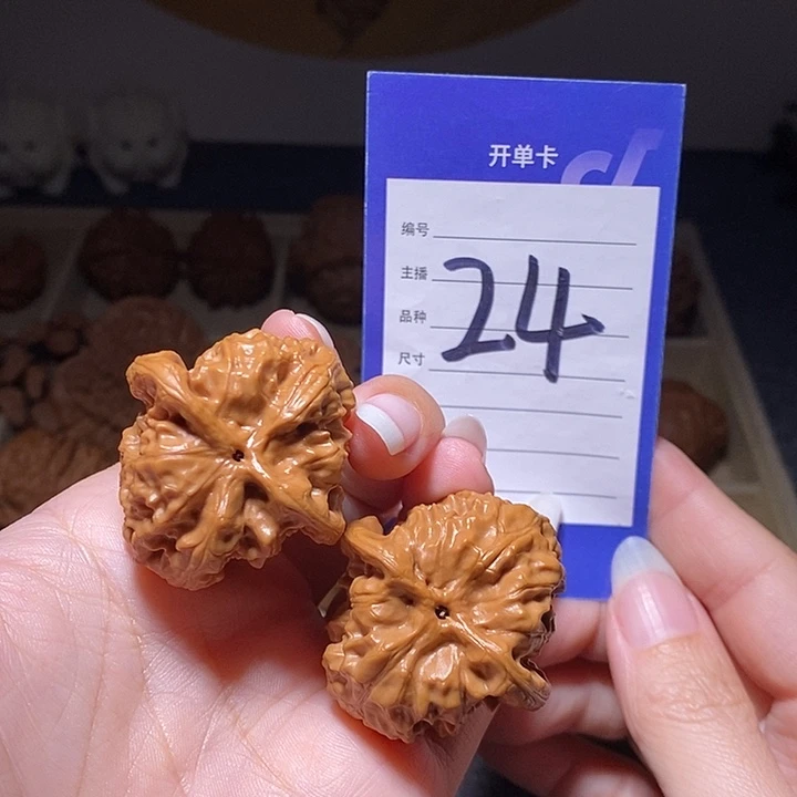 把件文玩核桃野狼37左右