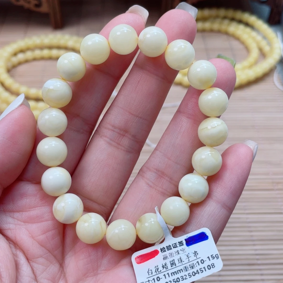 蜜蜡未镶嵌裸石蜜蜡