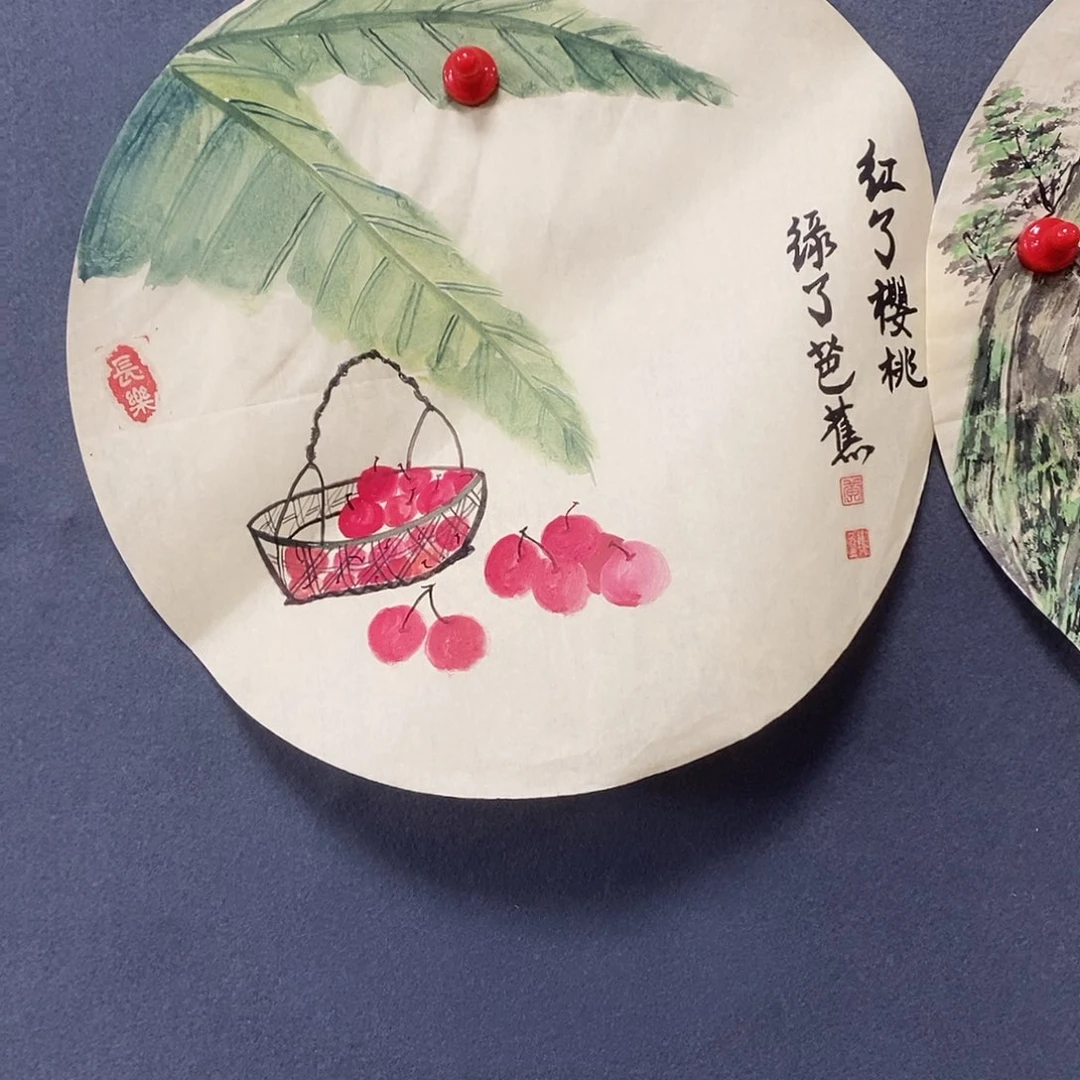 国画平价书画黄转盈圆片