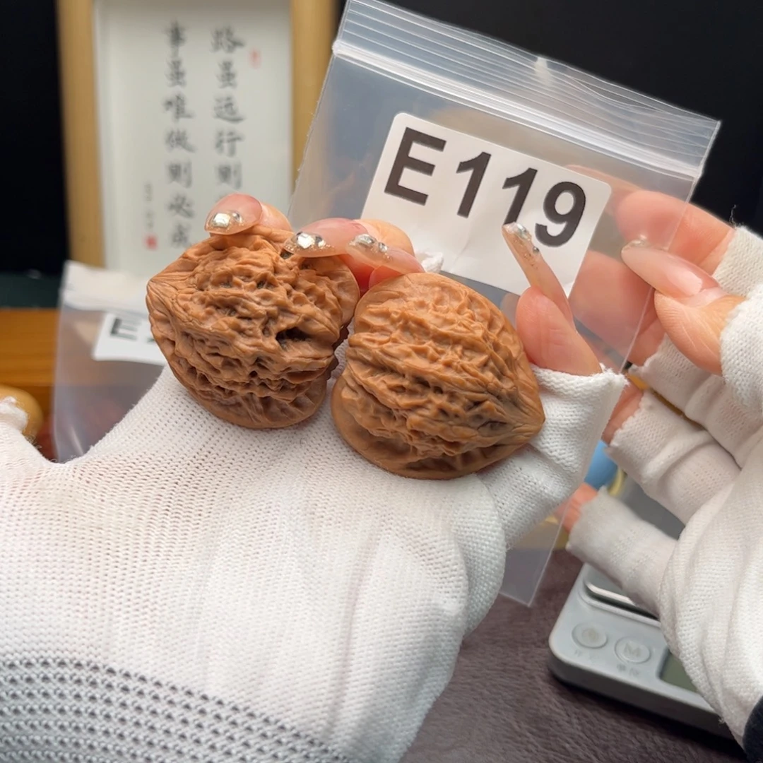 把件文玩核桃37七步沟e119