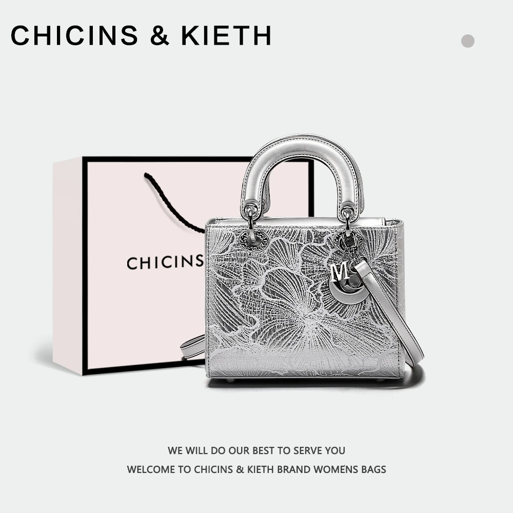 时尚银色刺绣戴妃包包女款爆款2025新款生日礼物送女生轻奢斜挎包