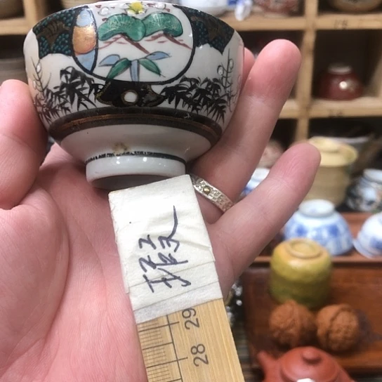 杯11111111111111111