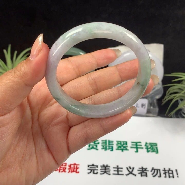未镶嵌手镯翡翠018