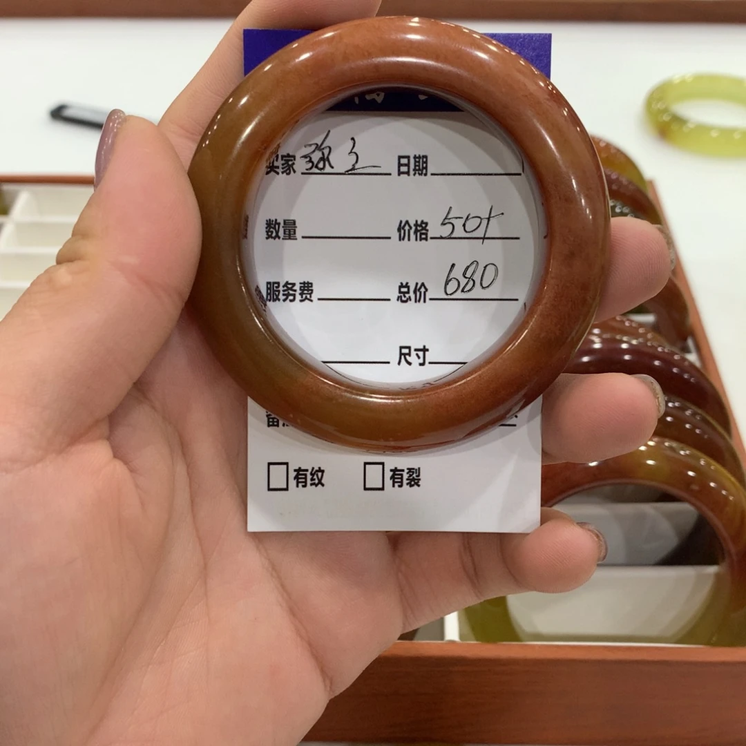 弥***之蛇纹石玉未镶嵌手镯
