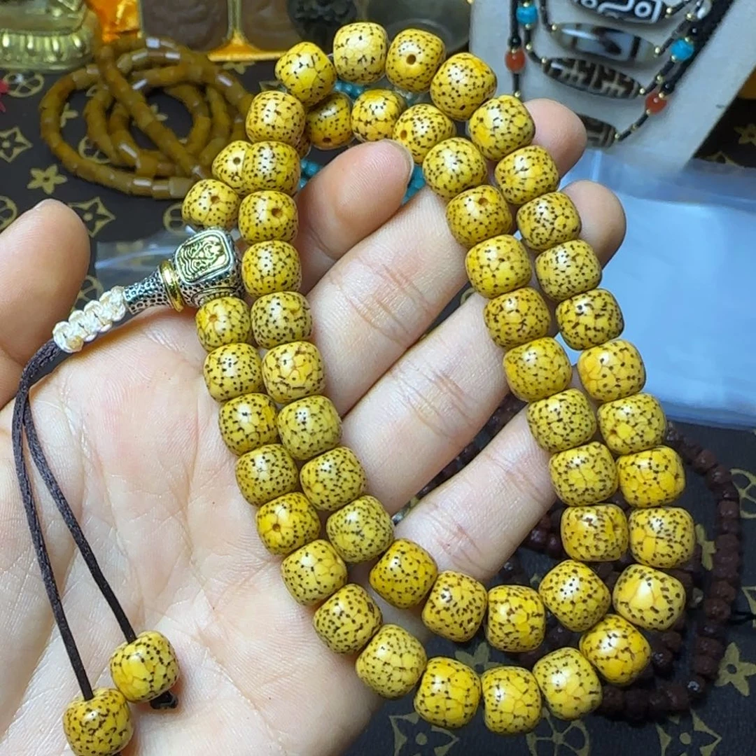 北***樹星月菩提吊坠哈哈哈哈