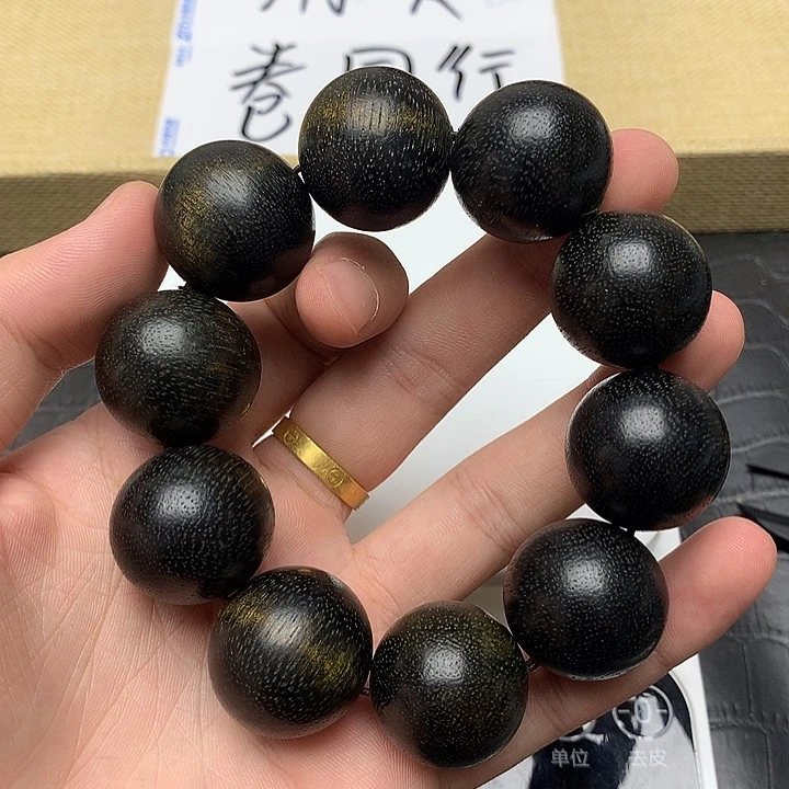 黄花梨/降香黄檀手串/手链