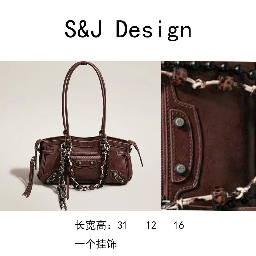 【苏苏】SK-63077-可露丽棕轻奢女士时尚新款单肩包斜挎包