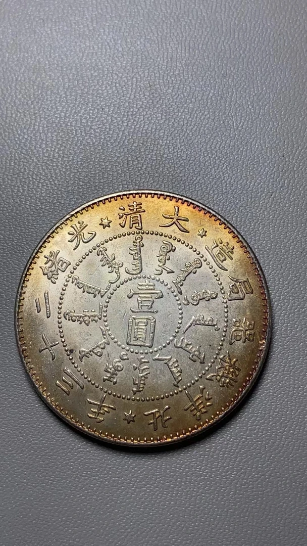 B222精选家居饰品手工摆件现代仿古复古工艺品摆件