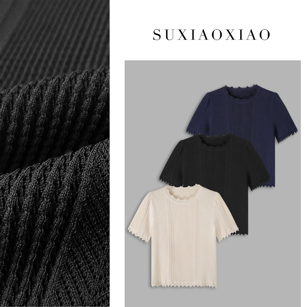 苏晓晓【暮色】618新款木耳边肌理优雅显瘦小众针织上衣25MJ1344