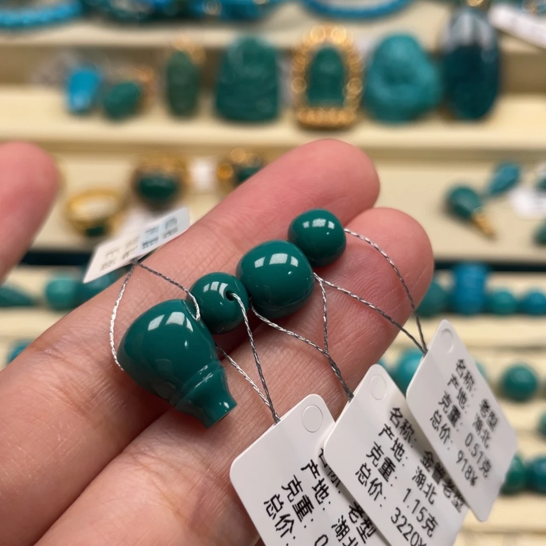 未镶嵌绿松石珠宝奇石所****！