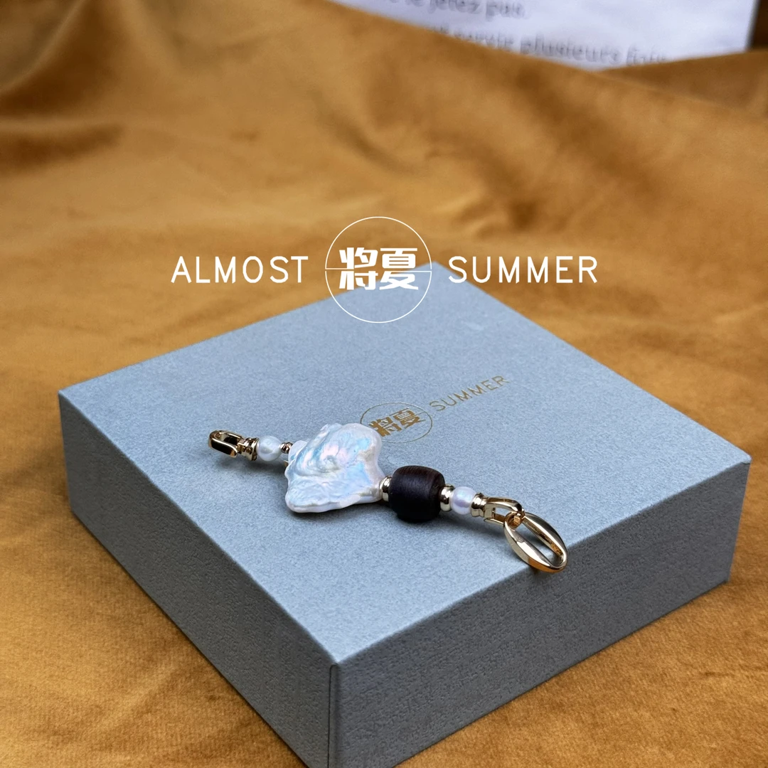 【潮汐乌暮延长链】将夏