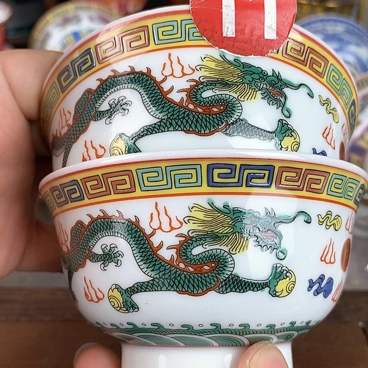 景德镇陶瓷藏式茶碗