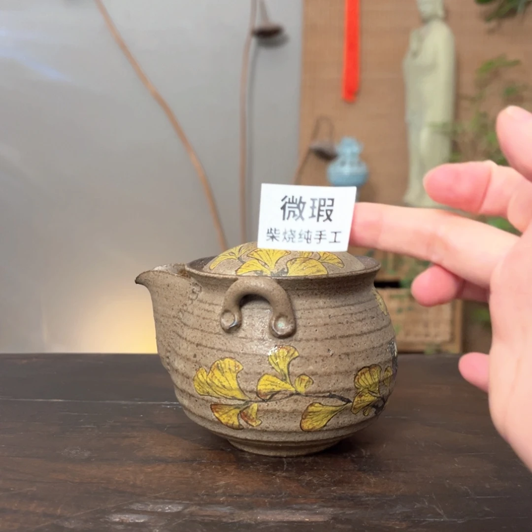 杯柴烧手工制作工艺