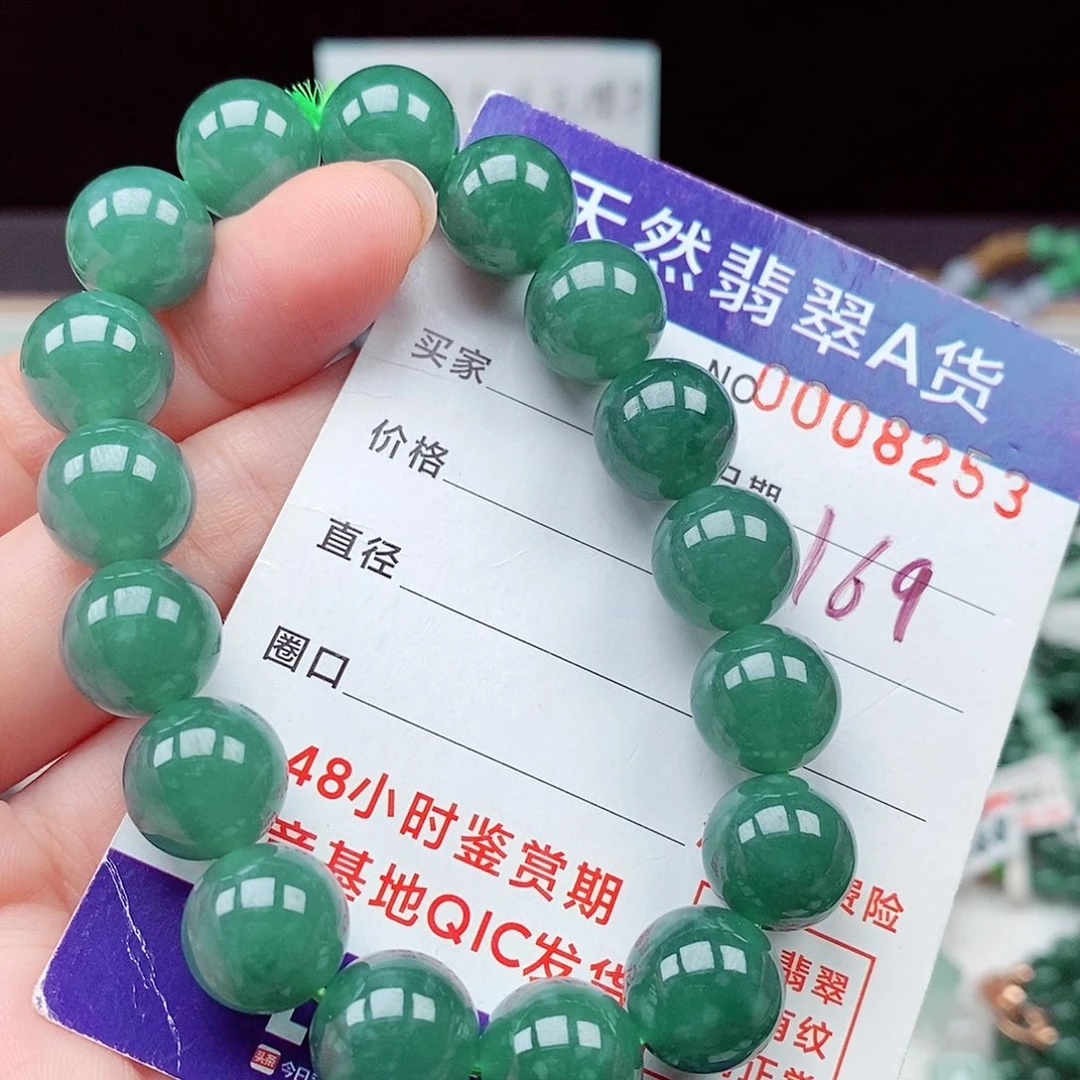 毛衣链未镶嵌翡翠