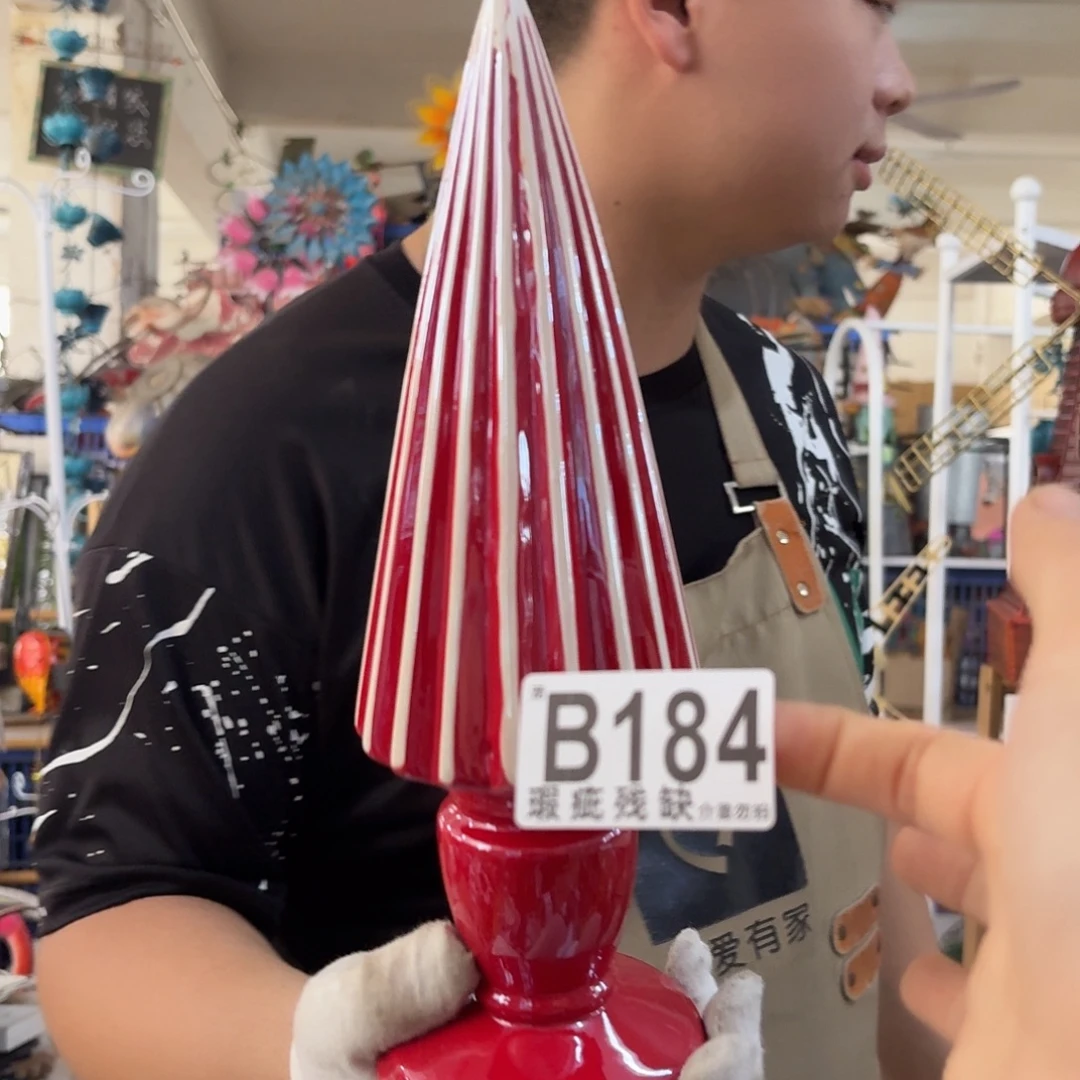 核桃木/黑胡桃（胡桃木）