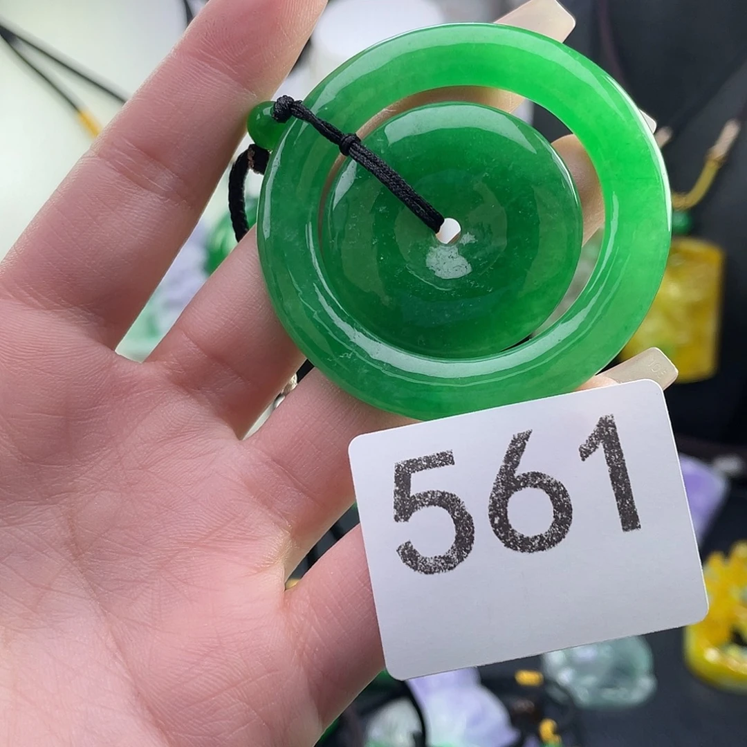 翡翠未镶嵌吊坠(赠链)