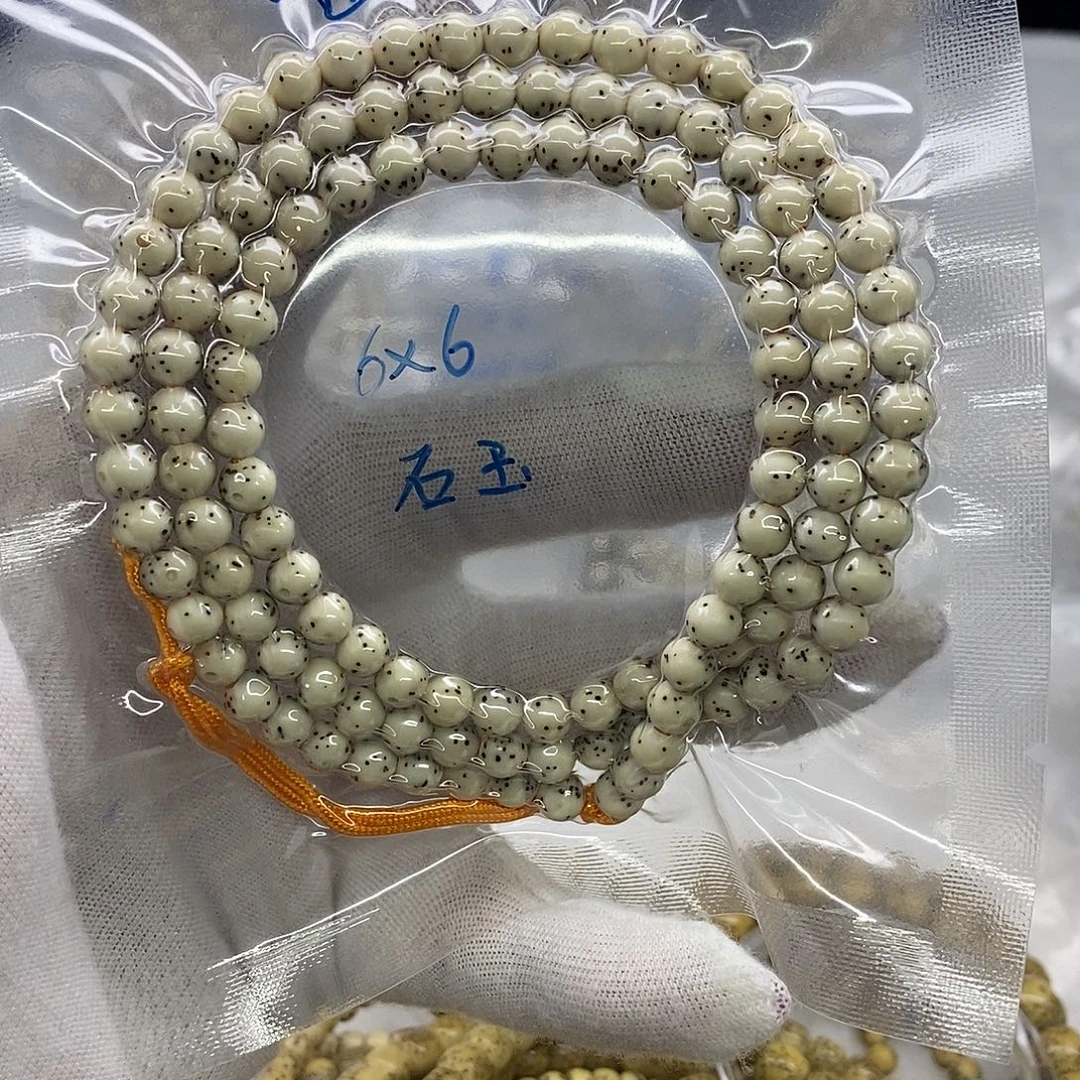 吊坠星月菩提月通体