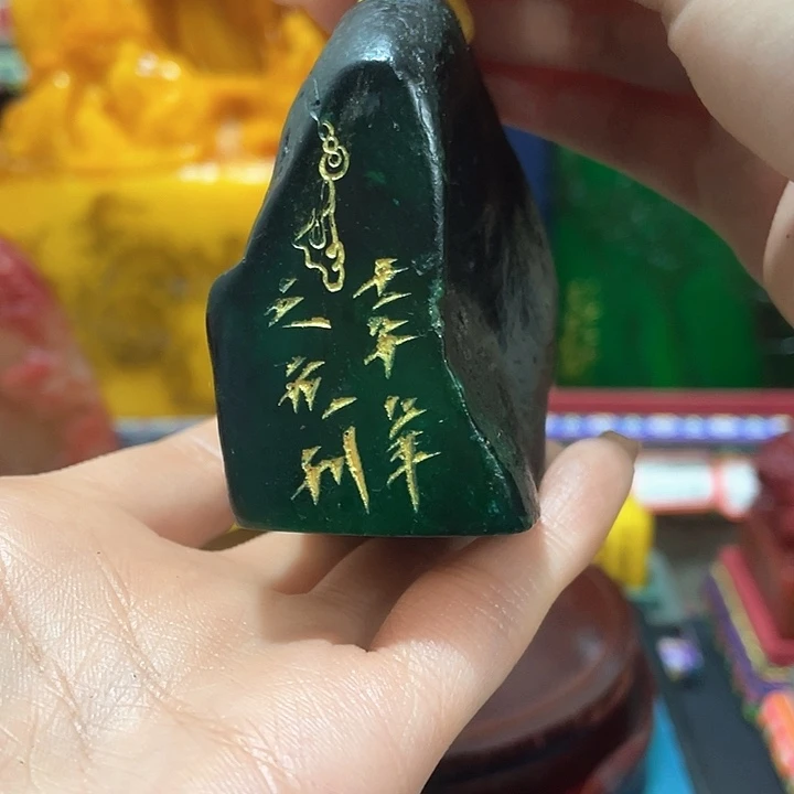 寿山石印石篆刻印章引首章闲章姓名章生日礼物