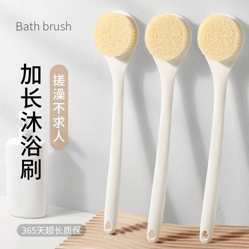 软毛搓背沐浴刷家用长柄加长搓背不求人搓澡神器专用擦后背搓澡刷