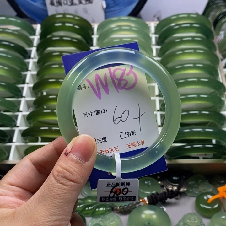 蛇纹石玉未镶嵌手镯G**?